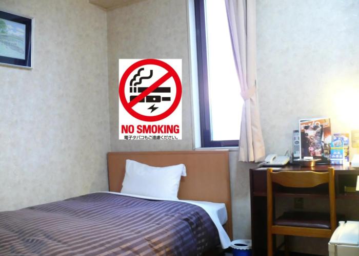 Matsue Urban Hotel Lake Inn