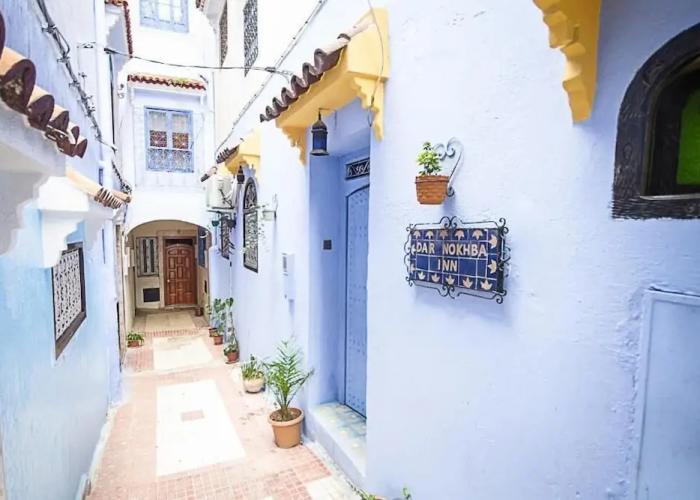 Dar Nokhba Inn