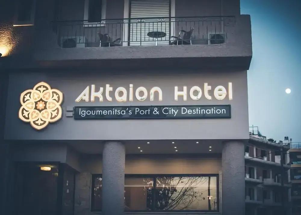 фото Aktaion