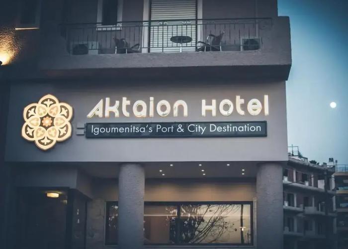 Hotel Aktaion