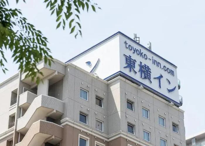 Toyoko Inn Fukushima-eki Higashi-guchi No.1