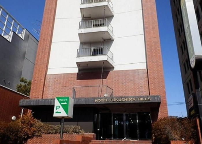 Hotel Fukushima Hills