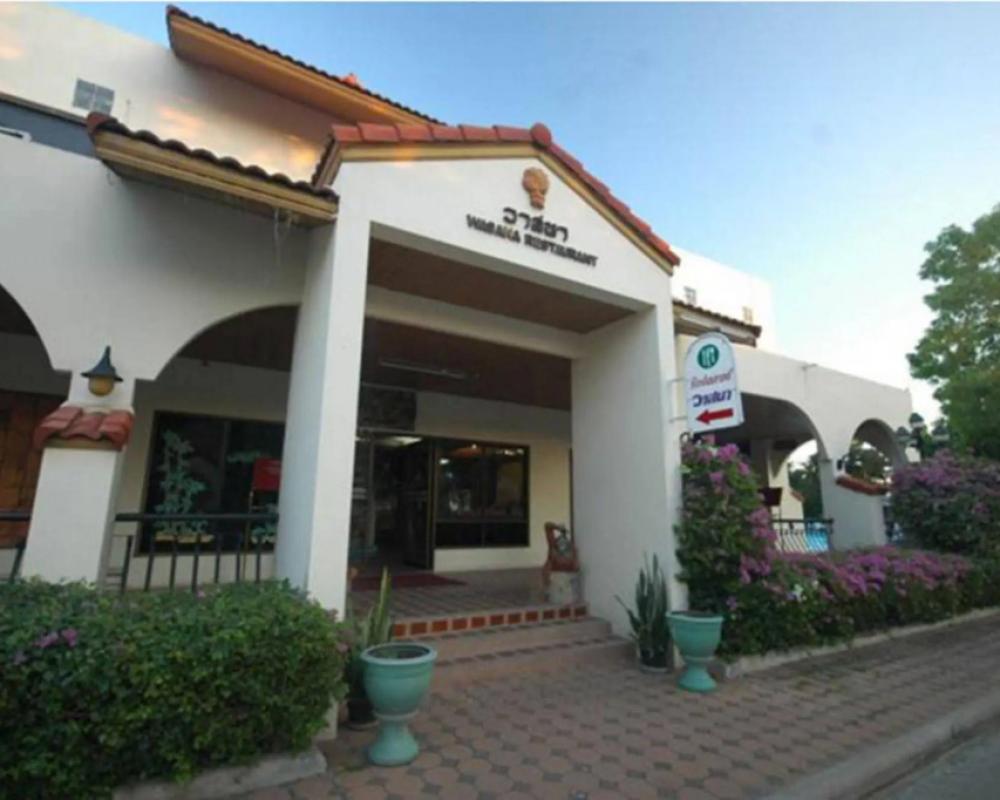 DadD Resort by Lopburi Inn Resort