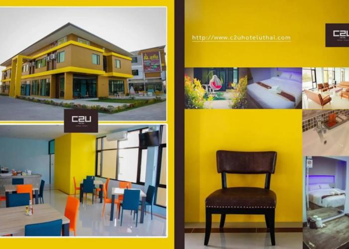 C2U Hotel Uthai Thani - Adults Only
