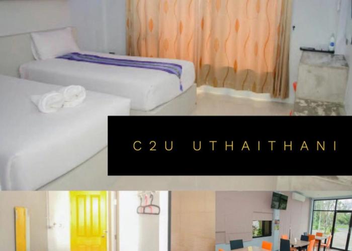 C2U Hotel Uthai Thani - Adults Only
