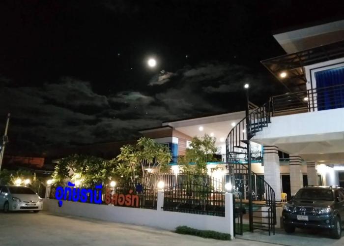 Uthaithani Resort