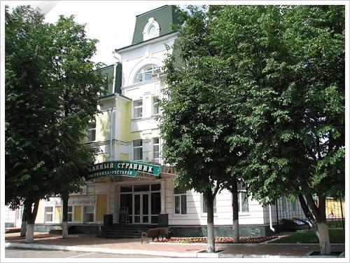 Ocharovanny Strannik Hotel