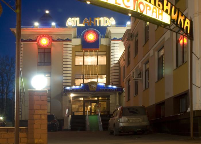 Atlantida Hotel