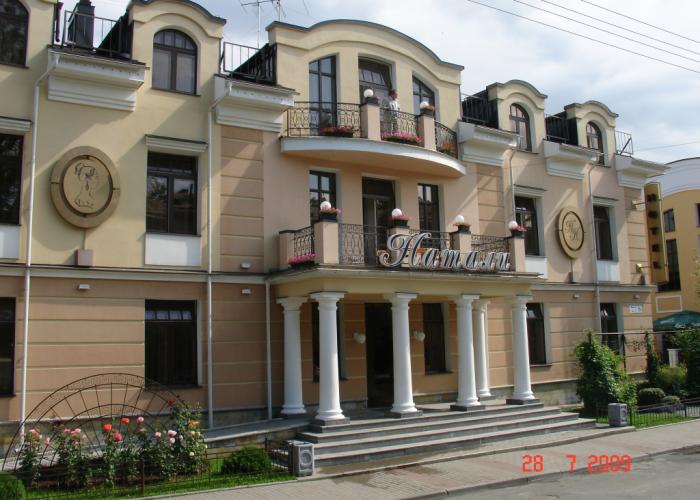 Natali Mini-Hotel