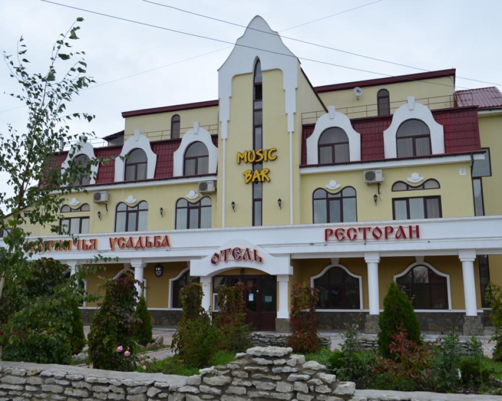 Okhotnichiya Usadba Hotel