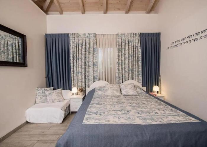 Nuriel Fruit & Guest House