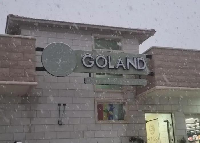 Goland Hotel