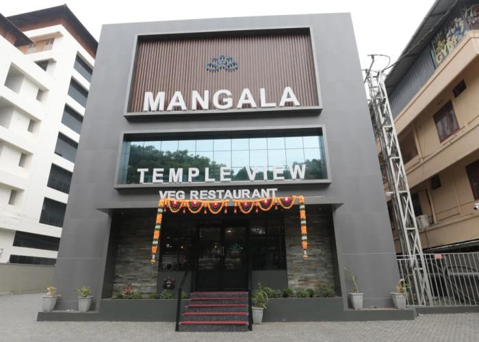 Hotel Mangala Temple View