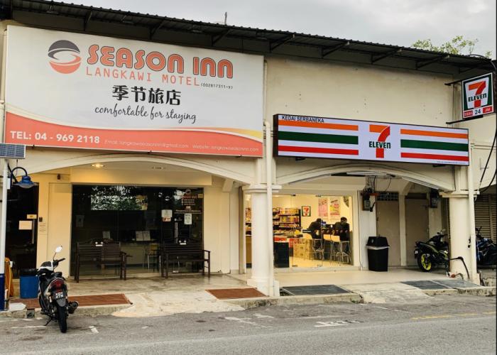 Season Inn Langkawi