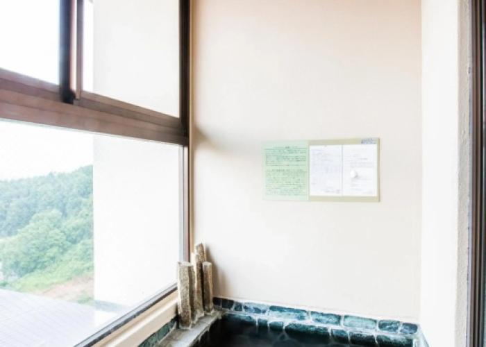 Yumoto Niseko Prince Hotel Hirafutei