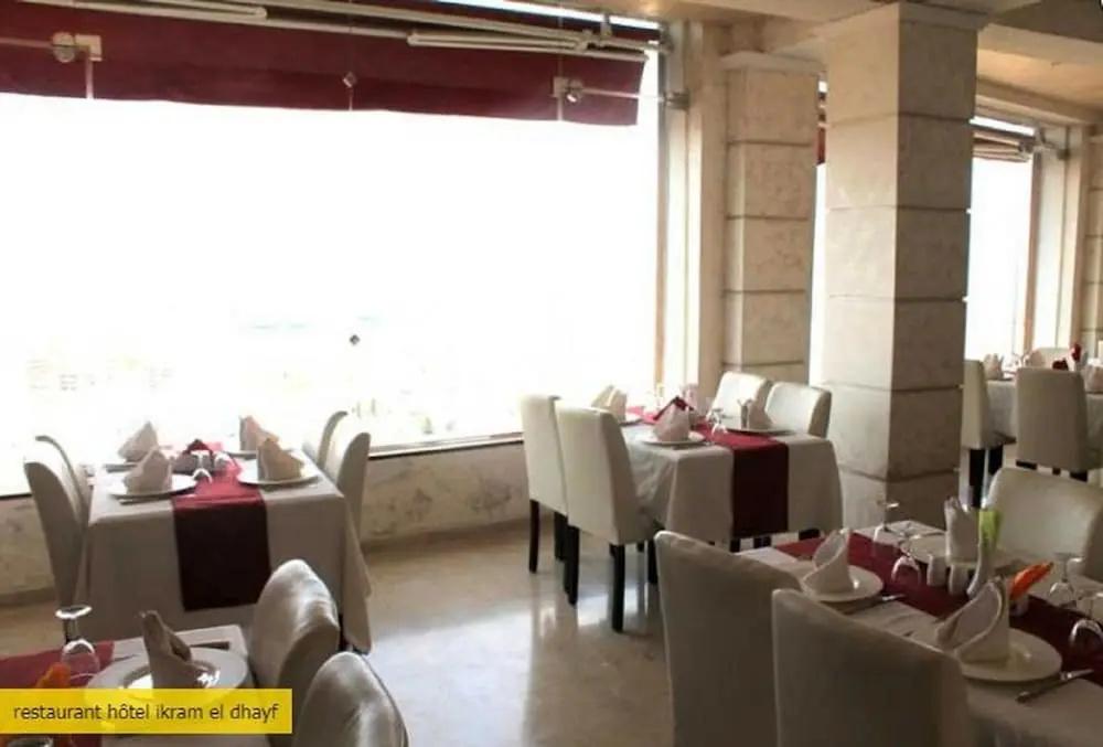 фото Hotel Ikram