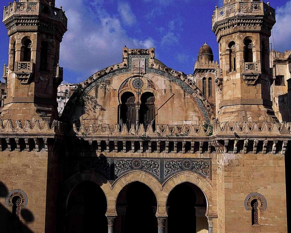 Sofitel Algiers Hamma Garden