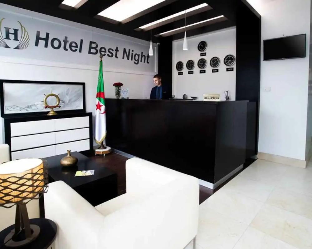 фото Best Night