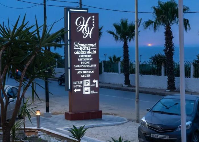 Hôtel Hammamet Alger