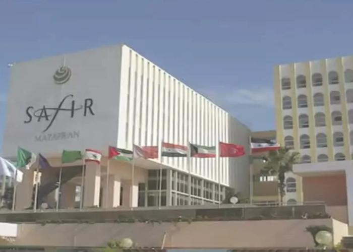 Safir Mazafran