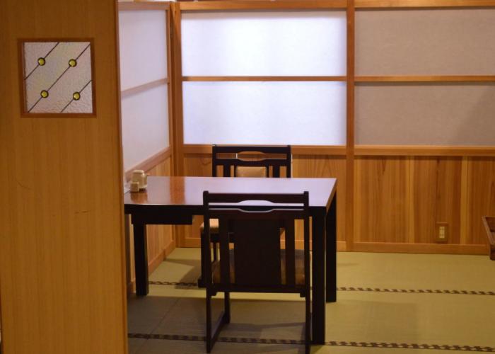 Tatsuta Ryokan