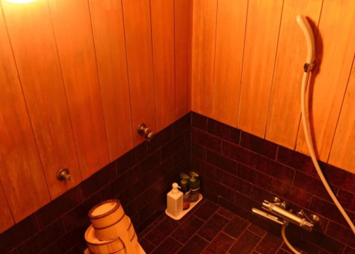 Guesthouse oninosumika