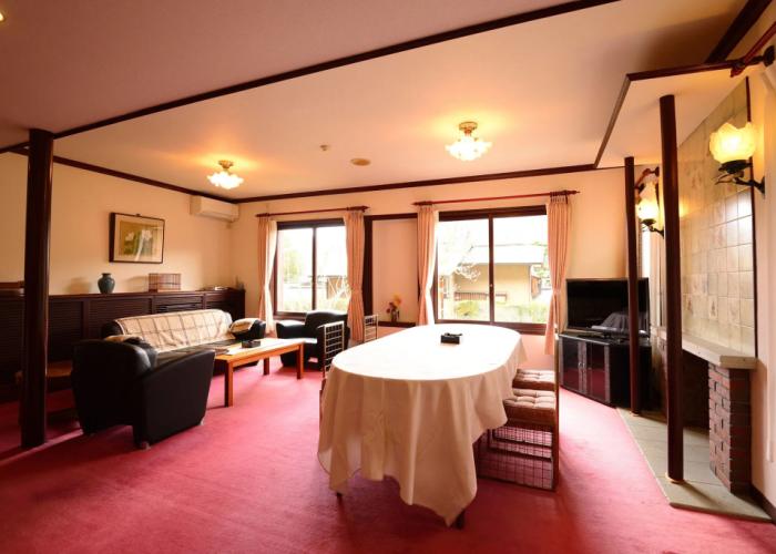 Guesthouse oninosumika