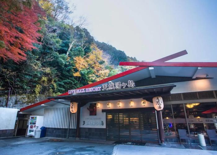 LiVEMAX RESORT Amagi-Yugashima