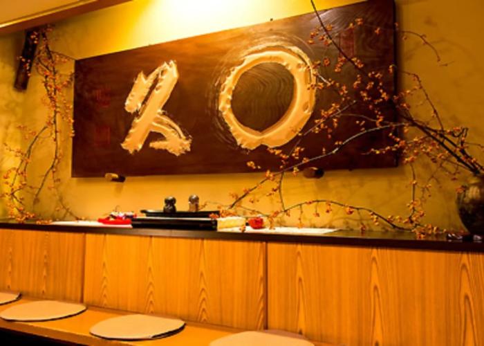 Mizu no Sato Marukyu Ryokan