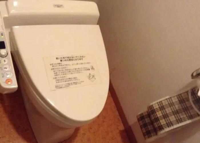 Hotel 御宿しんしま