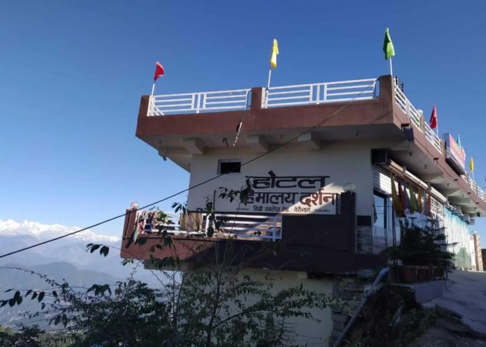 Himalaya Mount View Resort