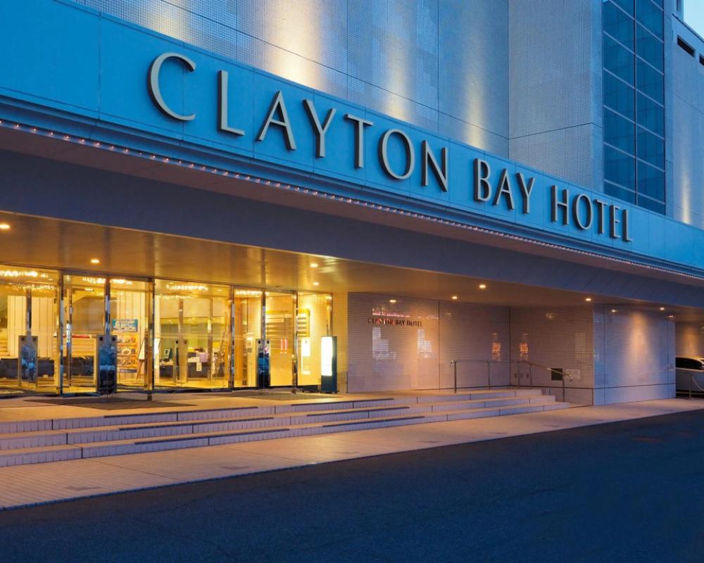 Clayton Bay Hotel