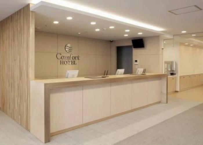 Comfort Hotel Kure
