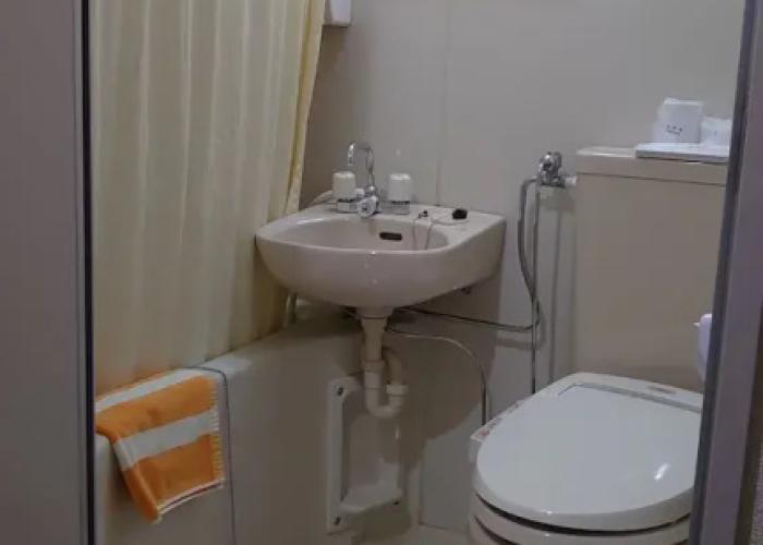 Business Hotel Goto