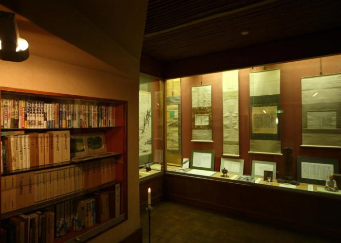 Matsudaya Hotel