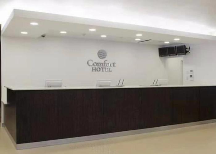 Comfort Hotel Shin Yamaguchi
