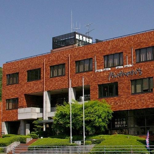 Paltopia Yamaguchi