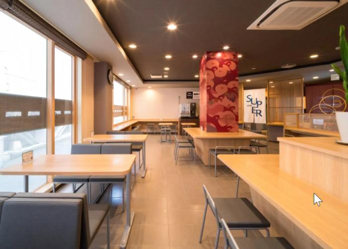 Super Hotel Yamaguchi Yuda Hot Springs