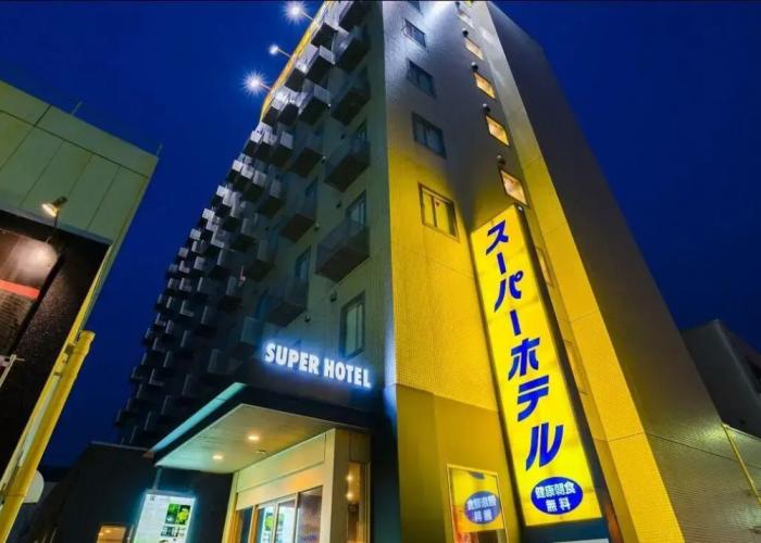 Super Hotel Yamaguchi Yuda Hot Springs