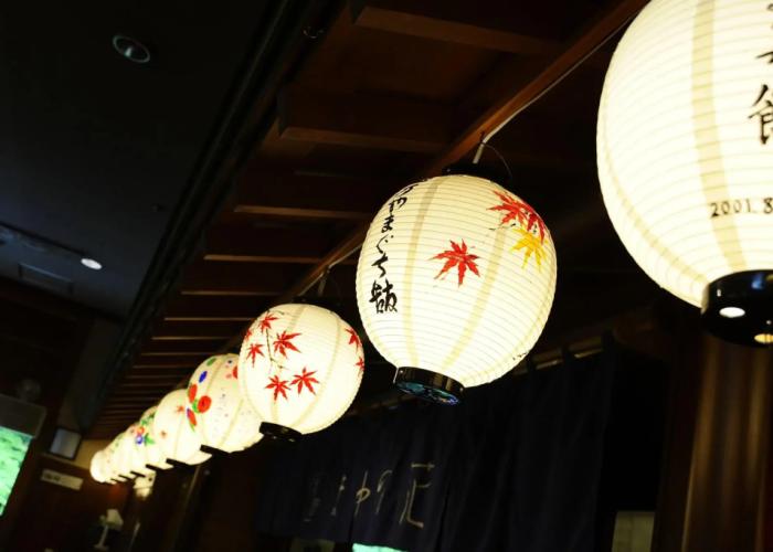 Shima Yamaguchikan