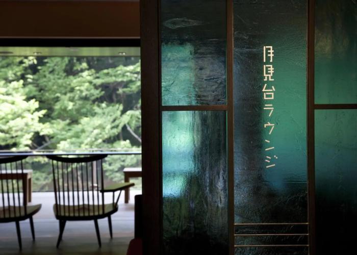 Shima Yamaguchikan