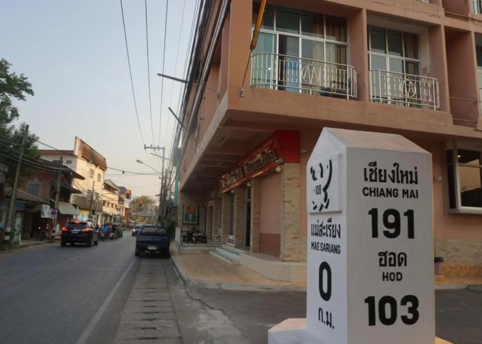 Mitaree Hotel 1
