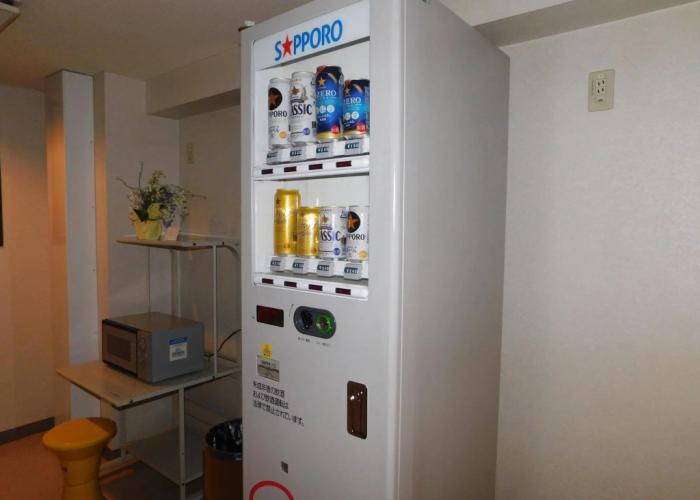 Hotel Crown Hills Kitami