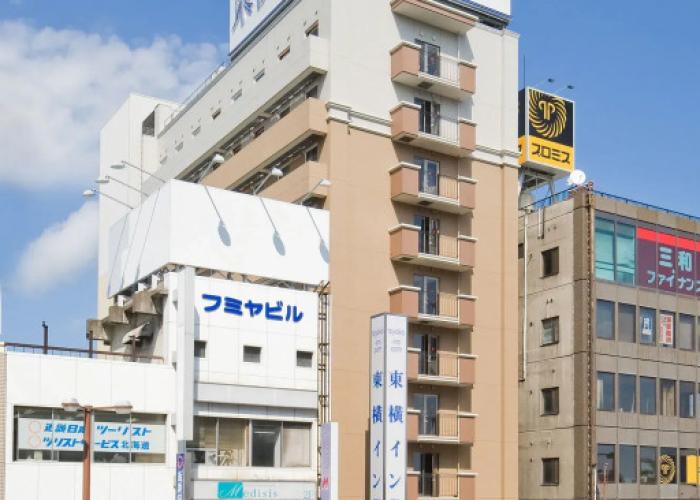 Toyoko Inn Hokkaido Kitami Ekimae