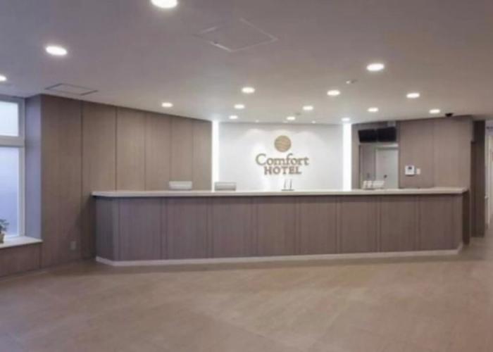 Comfort Hotel Kitami
