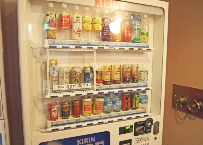 Kitami Daiichi Hotel