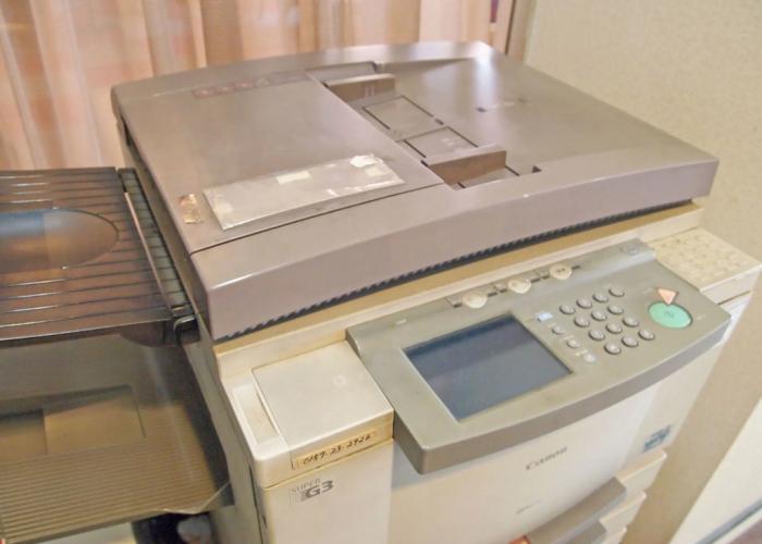 Kitami Daiichi Hotel