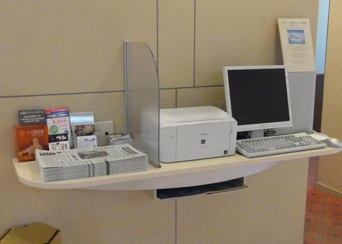 Kitami Pierson Hotel