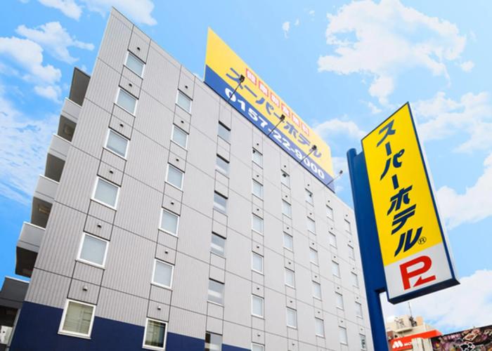 Super Hotel Kitami