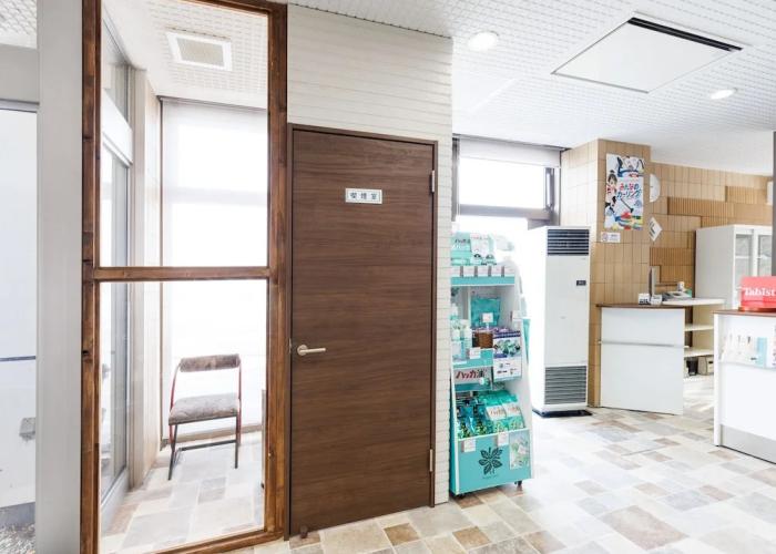 Tabist Kitami Athlete Stays